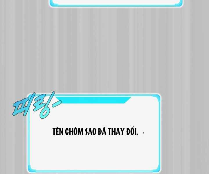 Mẹ Tôi Là Chòm Sao Bảo Hộ Chapter 1 - 164