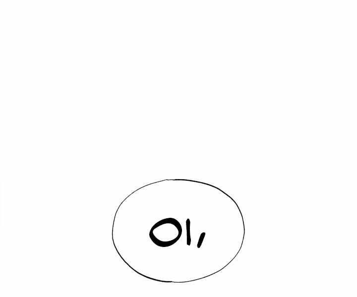 Mẹ Tôi Là Chòm Sao Bảo Hộ Chapter 1 - 175
