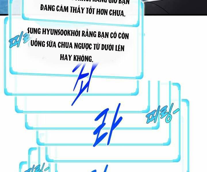Mẹ Tôi Là Chòm Sao Bảo Hộ Chapter 1 - 198