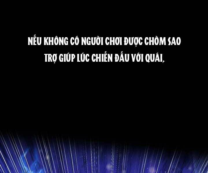Mẹ Tôi Là Chòm Sao Bảo Hộ Chapter 1 - 21