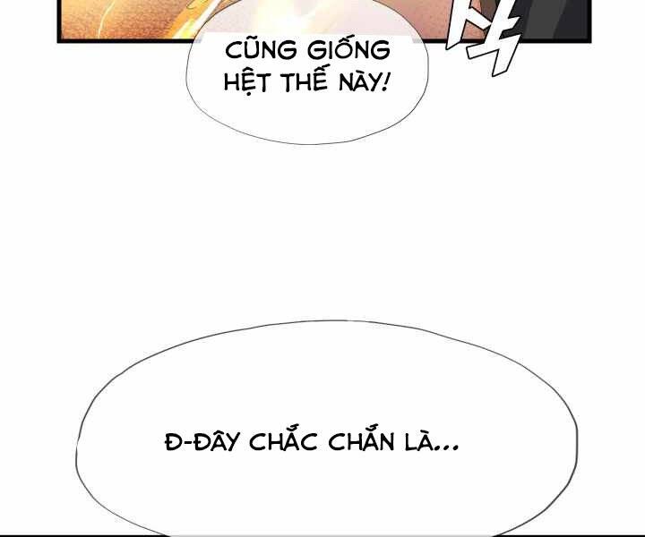Mẹ Tôi Là Chòm Sao Bảo Hộ Chapter 1 - 219