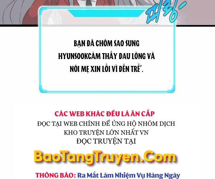 Mẹ Tôi Là Chòm Sao Bảo Hộ Chapter 1 - 231