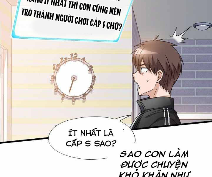 Mẹ Tôi Là Chòm Sao Bảo Hộ Chapter 1 - 241