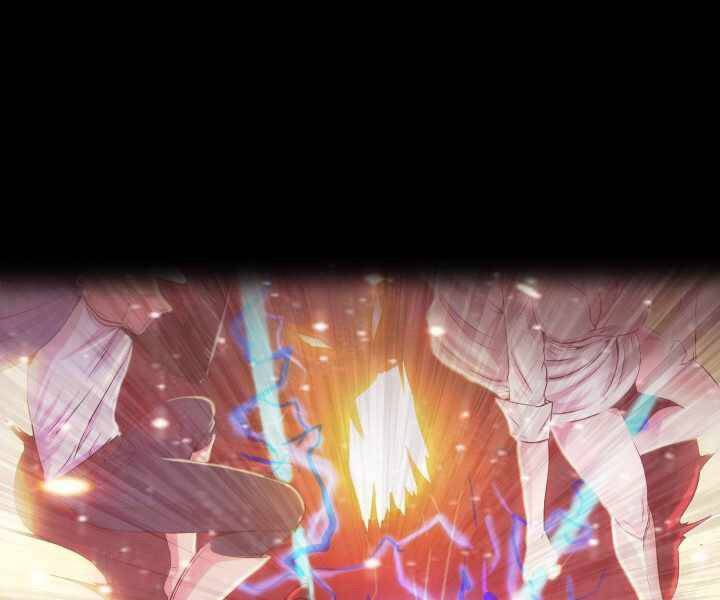 Mẹ Tôi Là Chòm Sao Bảo Hộ Chapter 1 - 47