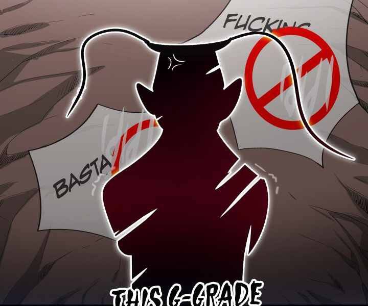 Mẹ Tôi Là Chòm Sao Bảo Hộ Chapter 1 - 60