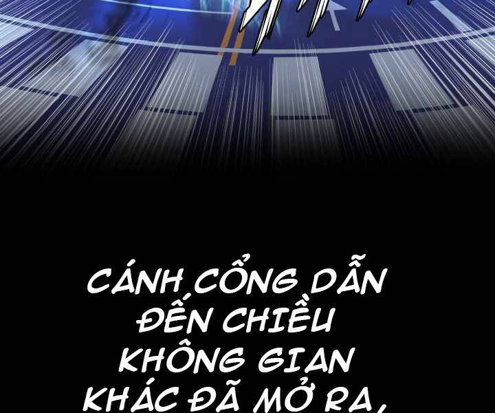 Mẹ Tôi Là Chòm Sao Bảo Hộ Chapter 1 - 7