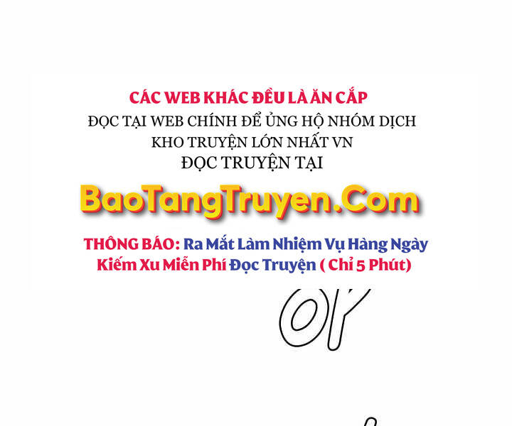 Mẹ Tôi Là Chòm Sao Bảo Hộ Chapter 1 - 87
