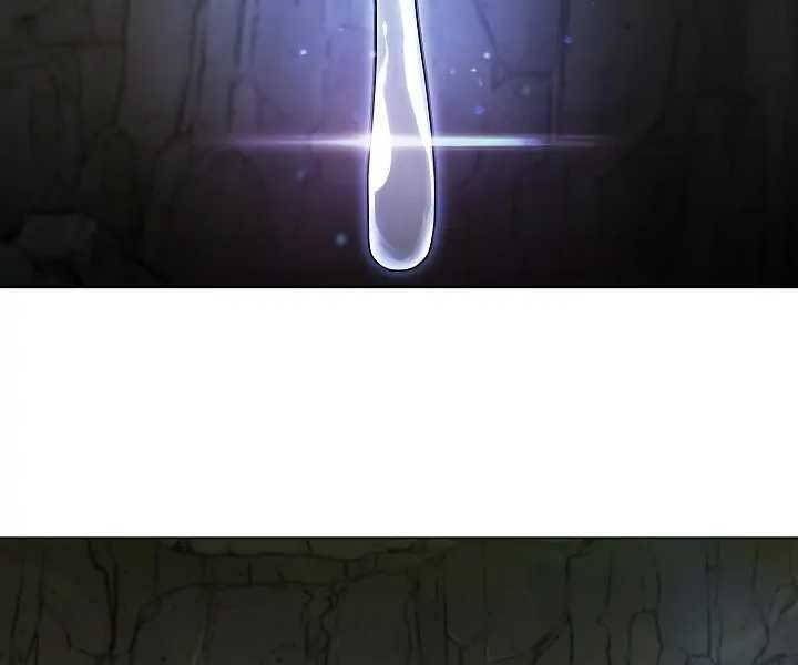 Kẻ Phát Hoạ Ấn Chú Chapter 1.5 - 1