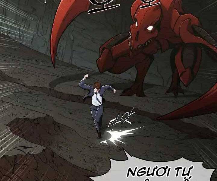 Kẻ Phát Hoạ Ấn Chú Chapter 1.5 - 101