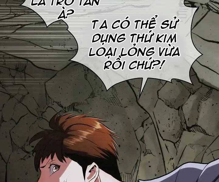 Kẻ Phát Hoạ Ấn Chú Chapter 1.5 - 103