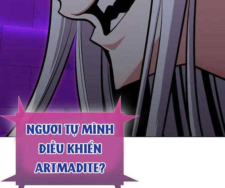 Kẻ Phát Hoạ Ấn Chú Chapter 1.5 - 107