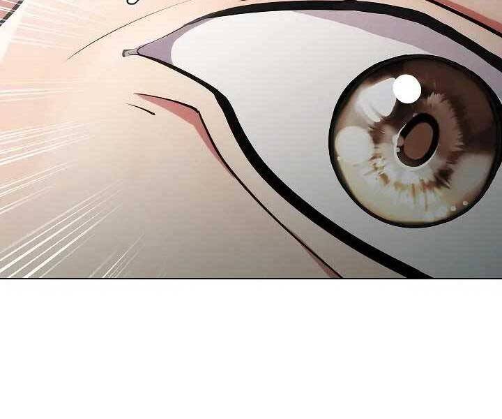 Kẻ Phát Hoạ Ấn Chú Chapter 1.5 - 15