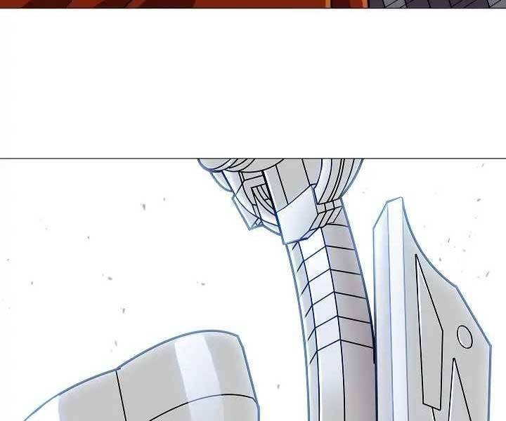 Kẻ Phát Hoạ Ấn Chú Chapter 1.5 - 142