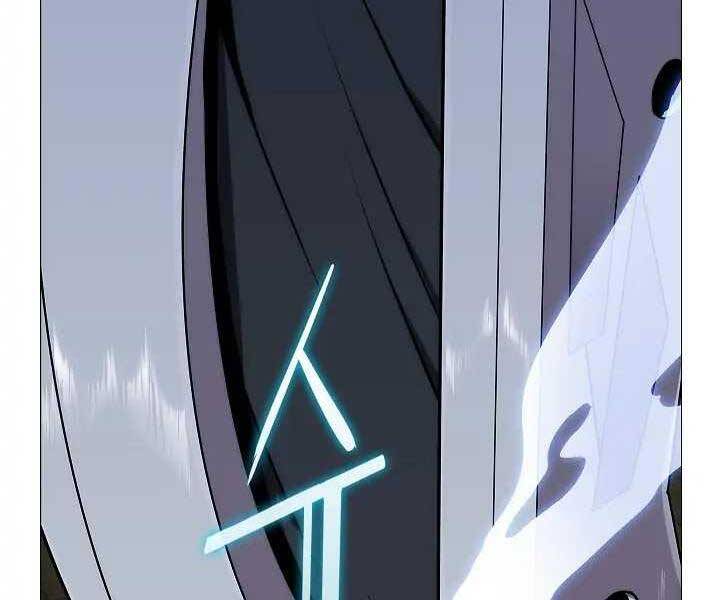 Kẻ Phát Hoạ Ấn Chú Chapter 1.5 - 147