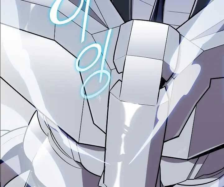 Kẻ Phát Hoạ Ấn Chú Chapter 1.5 - 153