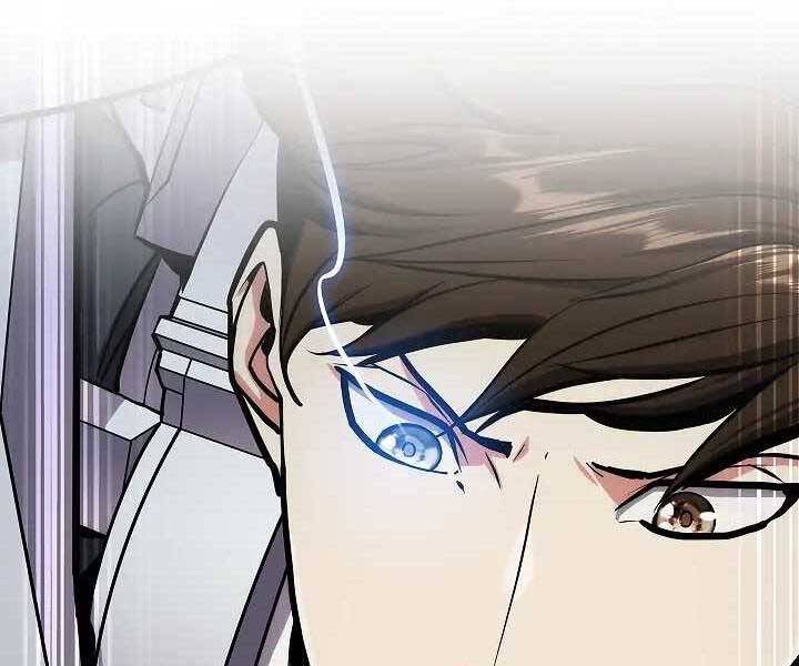 Kẻ Phát Hoạ Ấn Chú Chapter 1.5 - 176