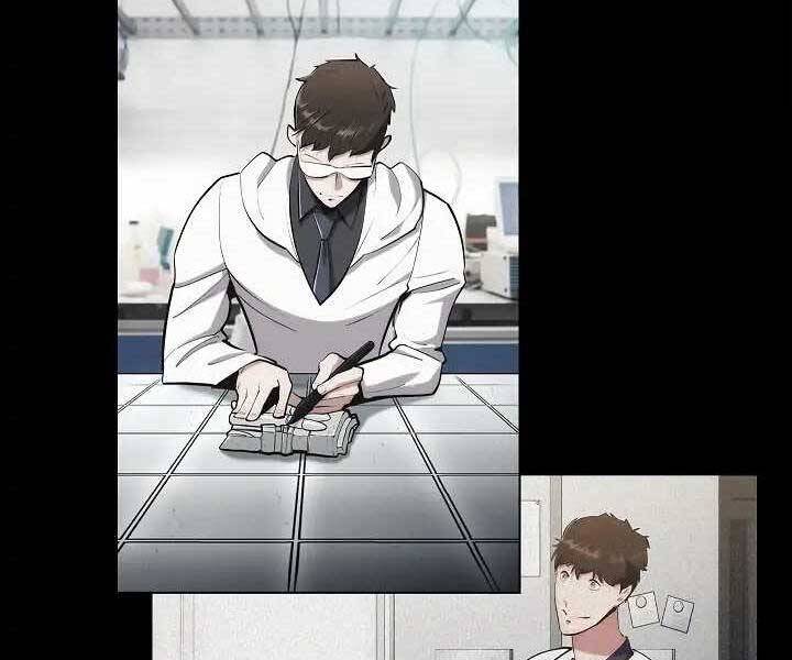 Kẻ Phát Hoạ Ấn Chú Chapter 1.5 - 186