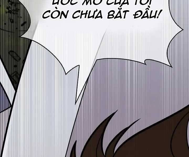 Kẻ Phát Hoạ Ấn Chú Chapter 1.5 - 196