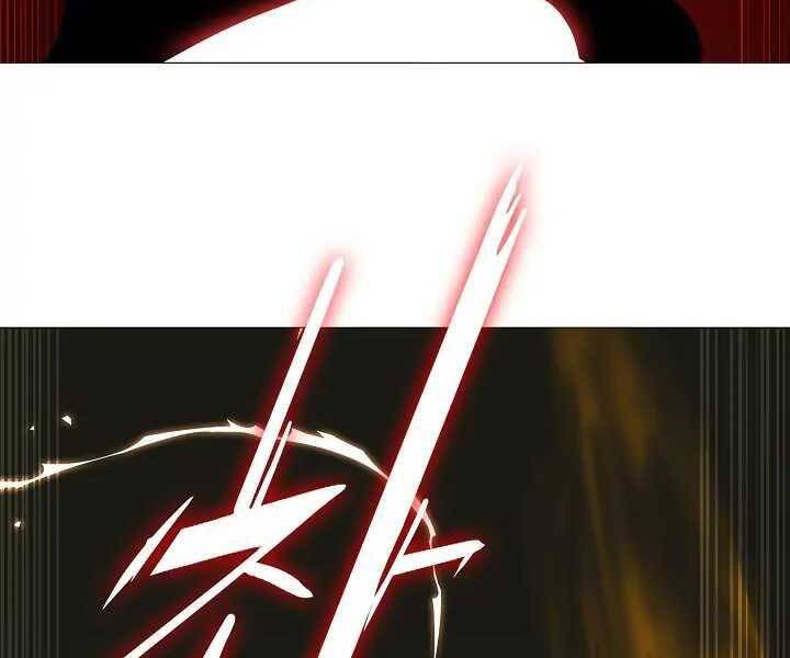 Kẻ Phát Hoạ Ấn Chú Chapter 1.5 - 203