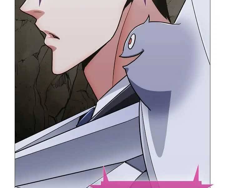 Kẻ Phát Hoạ Ấn Chú Chapter 1.5 - 213