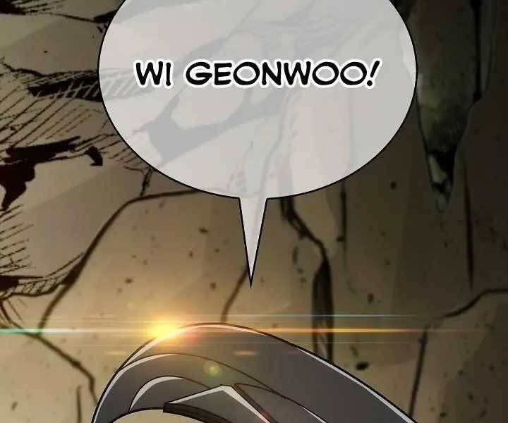 Kẻ Phát Hoạ Ấn Chú Chapter 1.5 - 217