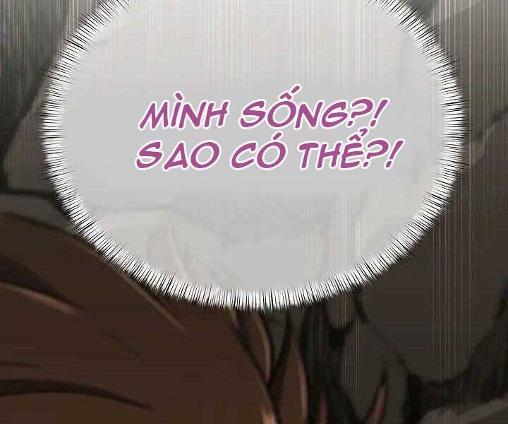 Kẻ Phát Hoạ Ấn Chú Chapter 1.5 - 23