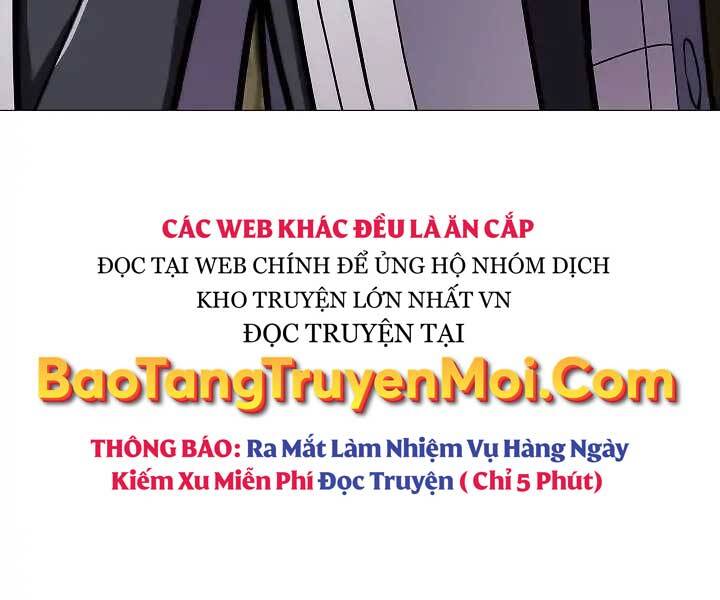 Kẻ Phát Hoạ Ấn Chú Chapter 1.5 - 221