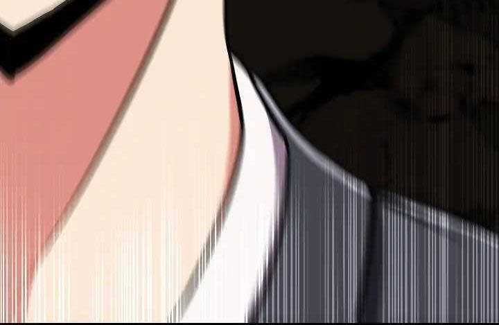 Kẻ Phát Hoạ Ấn Chú Chapter 1.5 - 26