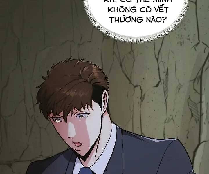 Kẻ Phát Hoạ Ấn Chú Chapter 1.5 - 33