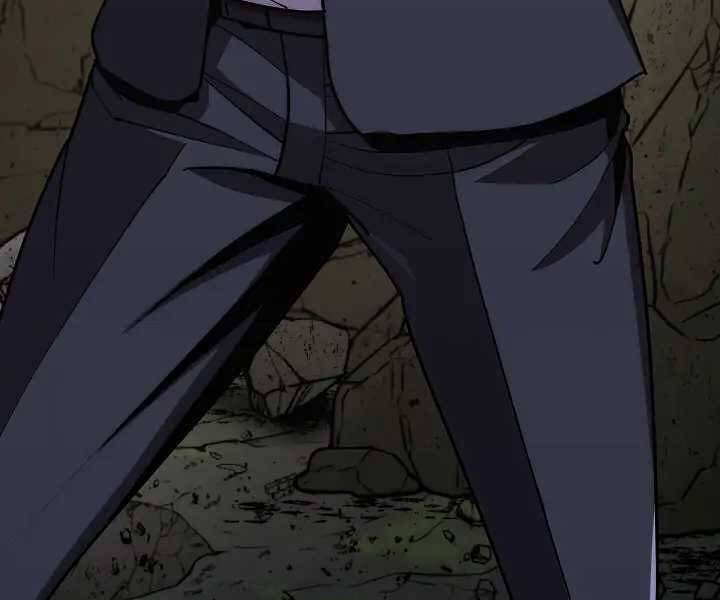 Kẻ Phát Hoạ Ấn Chú Chapter 1.5 - 35