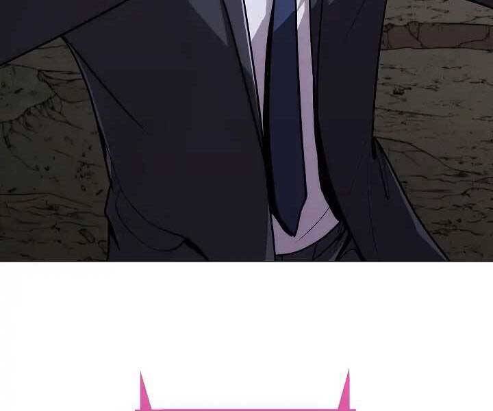 Kẻ Phát Hoạ Ấn Chú Chapter 1.5 - 68