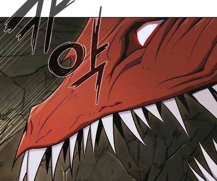 Kẻ Phát Hoạ Ấn Chú Chapter 1.5 - 73