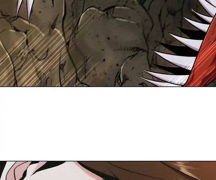 Kẻ Phát Hoạ Ấn Chú Chapter 1.5 - 74