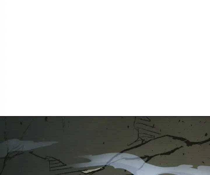 Kẻ Phát Hoạ Ấn Chú Chapter 1.5 - 76