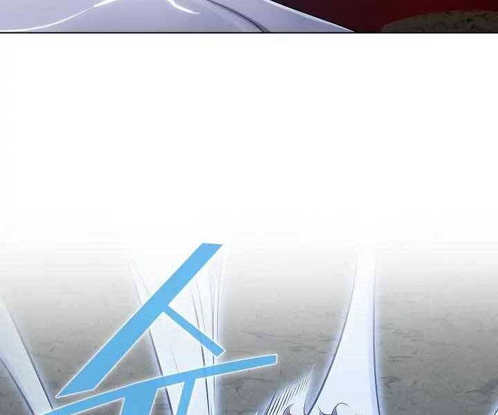 Kẻ Phát Hoạ Ấn Chú Chapter 1.5 - 9