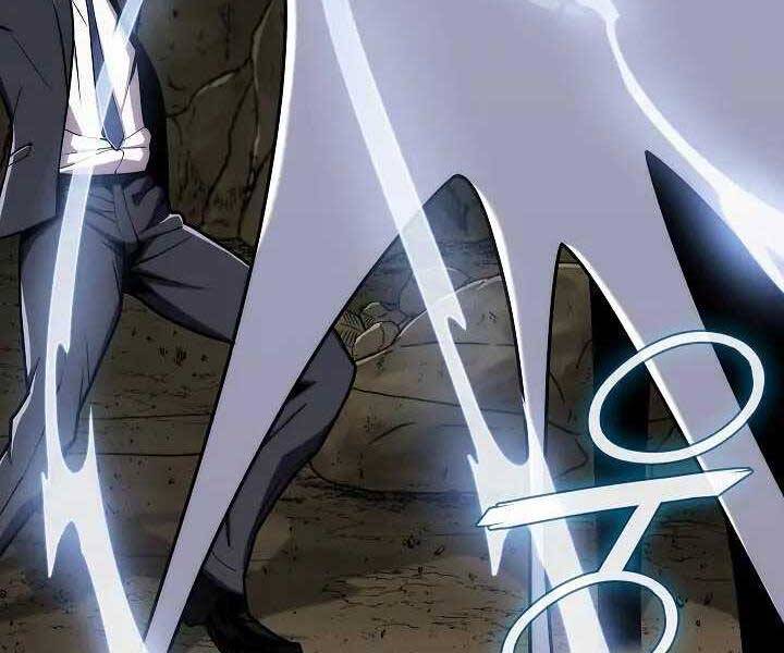 Kẻ Phát Hoạ Ấn Chú Chapter 1.5 - 81