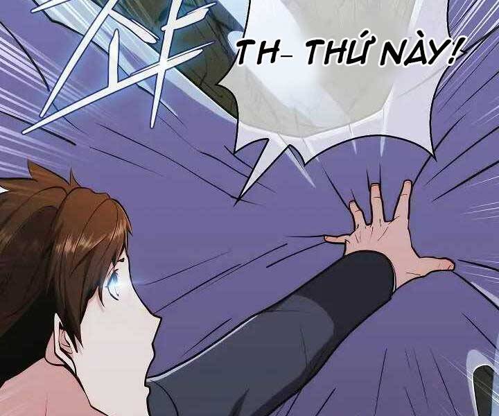 Kẻ Phát Hoạ Ấn Chú Chapter 1.5 - 83