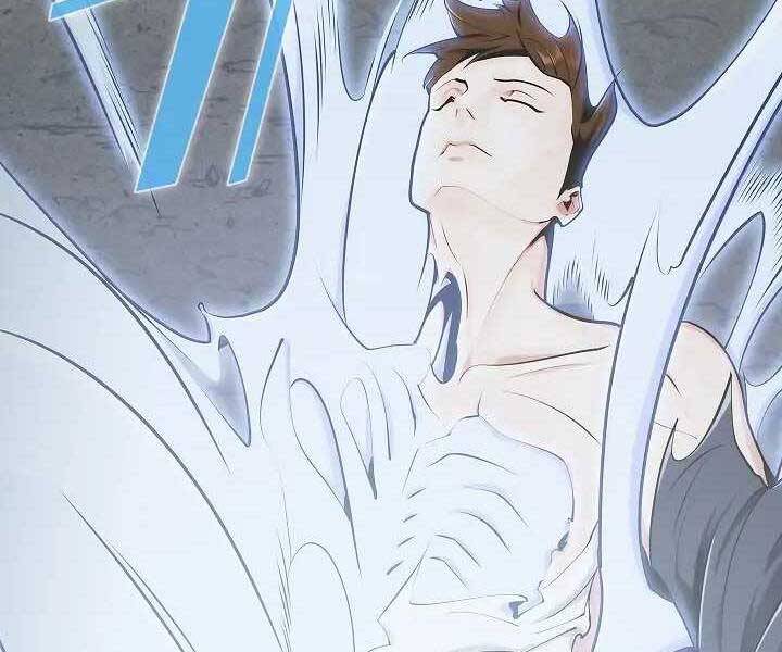 Kẻ Phát Hoạ Ấn Chú Chapter 1.5 - 10