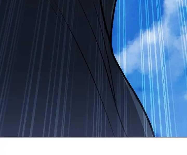 Kẻ Phát Hoạ Ấn Chú Chapter 1 - 11