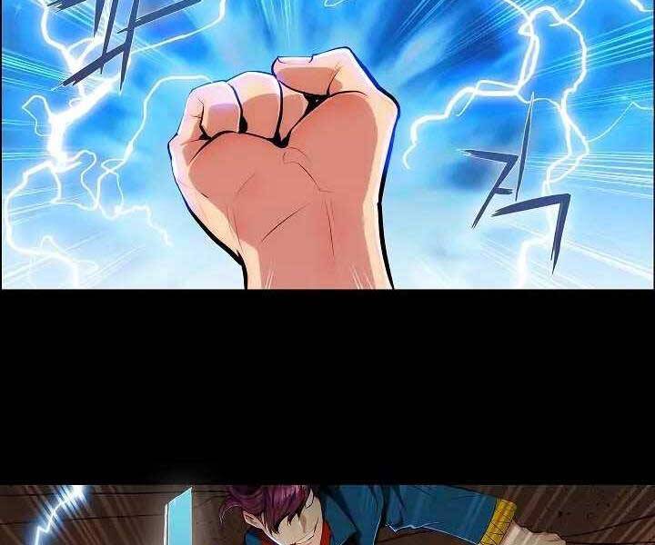 Kẻ Phát Hoạ Ấn Chú Chapter 1 - 116