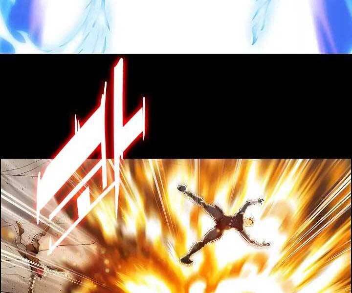 Kẻ Phát Hoạ Ấn Chú Chapter 1 - 119