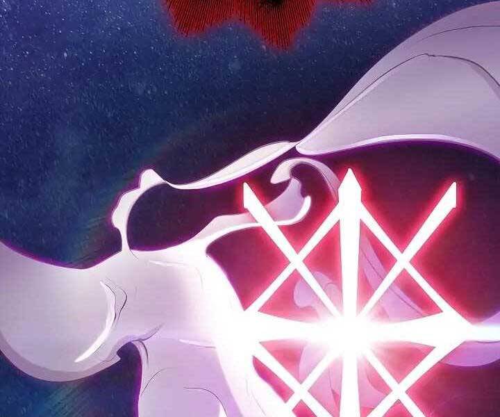 Kẻ Phát Hoạ Ấn Chú Chapter 1 - 141