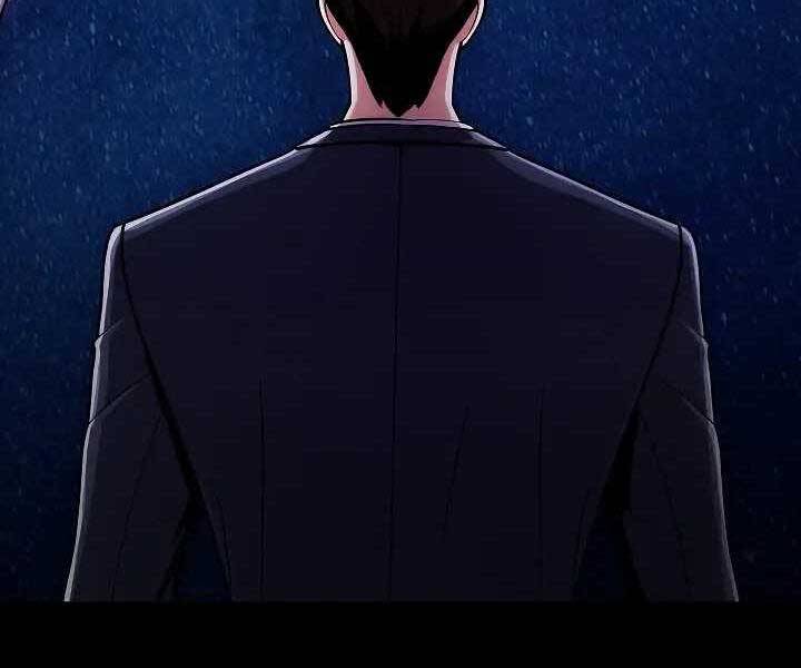 Kẻ Phát Hoạ Ấn Chú Chapter 1 - 143