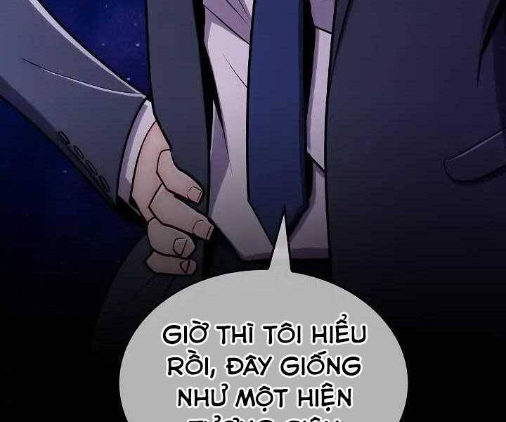 Kẻ Phát Hoạ Ấn Chú Chapter 1 - 158