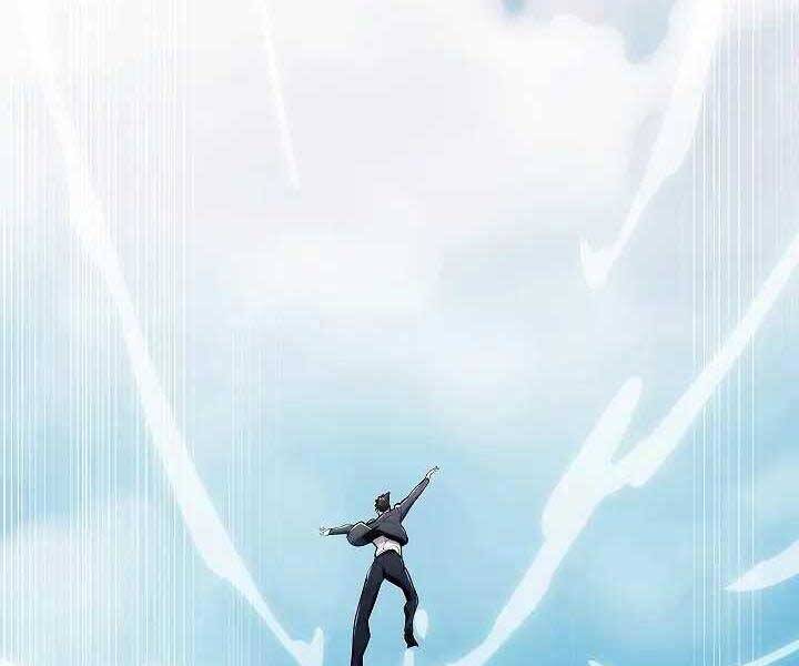 Kẻ Phát Hoạ Ấn Chú Chapter 1 - 187