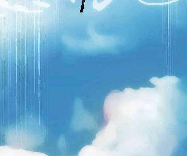 Kẻ Phát Hoạ Ấn Chú Chapter 1 - 188