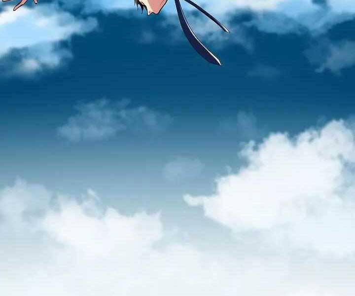 Kẻ Phát Hoạ Ấn Chú Chapter 1 - 20