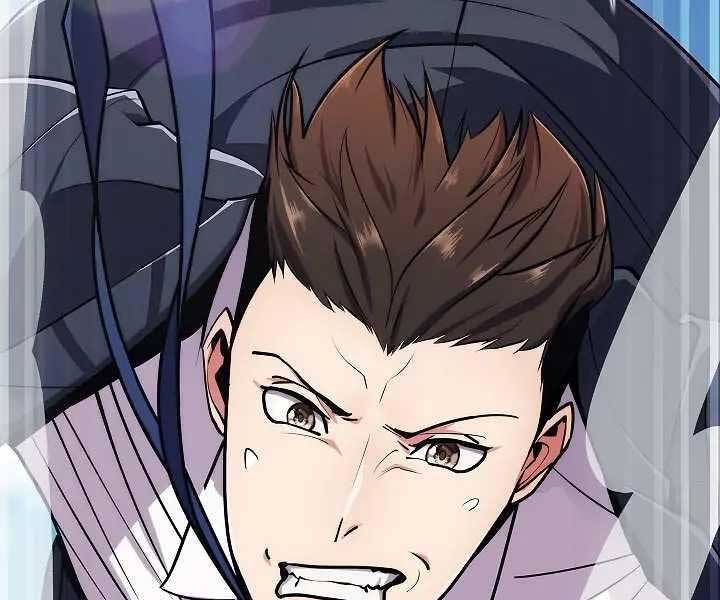 Kẻ Phát Hoạ Ấn Chú Chapter 1 - 192