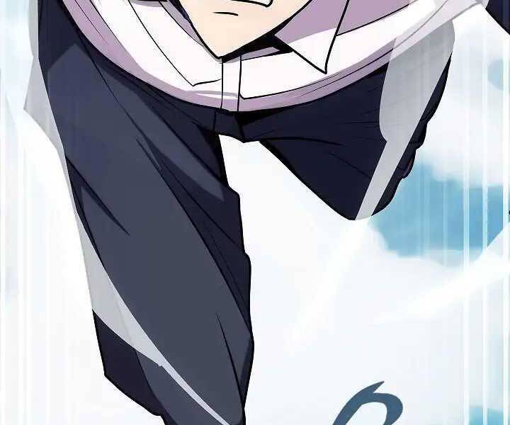 Kẻ Phát Hoạ Ấn Chú Chapter 1 - 193