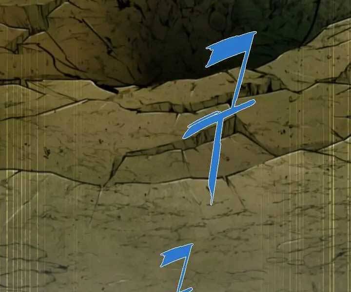 Kẻ Phát Hoạ Ấn Chú Chapter 1 - 211